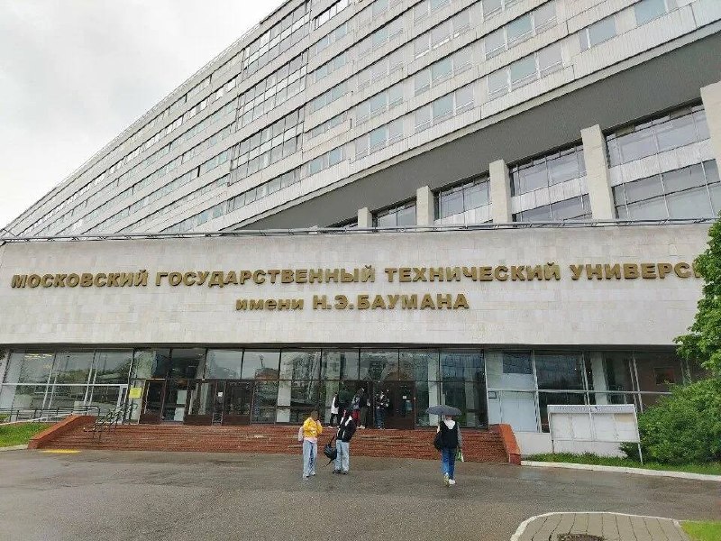 В топ-10 вузах страны ужесточили правила приема абитуриентов