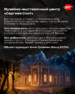 Иллюстрация 2