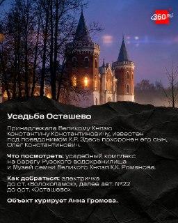 Иллюстрация 3