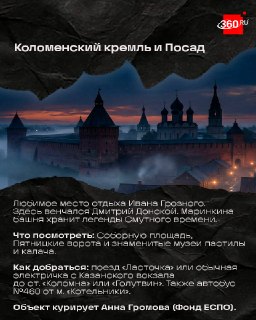 Иллюстрация 4