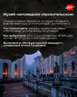 Иллюстрация 5