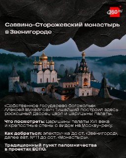 Иллюстрация 6