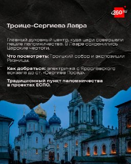 Иллюстрация 7