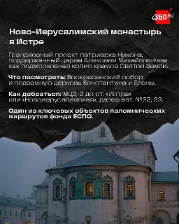 Иллюстрация 8