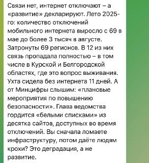 Иллюстрация 2