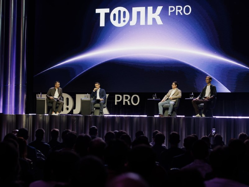 ЦБ выявил 240 нарушений инсайдерской торговли и анонсировал новые правила для биржи