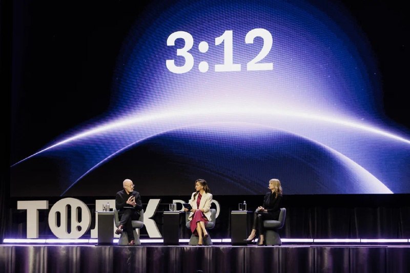 Банки станут цифровыми платформами: прогноз футурологов