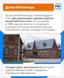 Иллюстрация 2