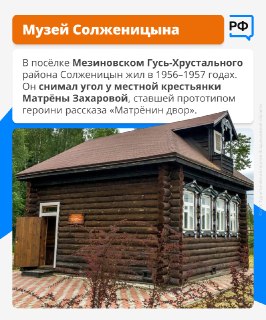 Иллюстрация 3