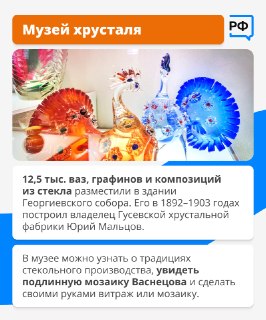Иллюстрация 4