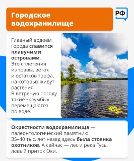 Иллюстрация 5