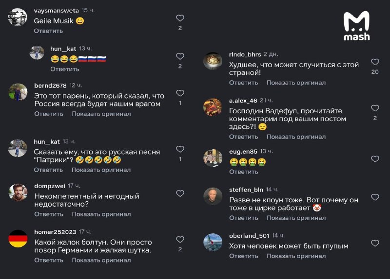 Иллюстрация 2