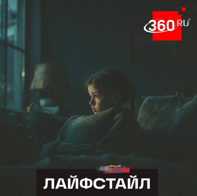 Детский стресс может навсегда нарушить работу кишечника