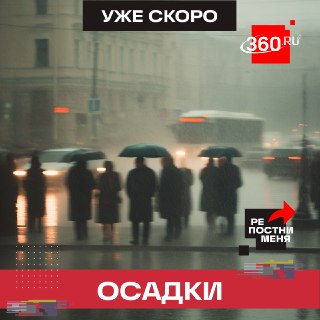 Иллюстрация 1