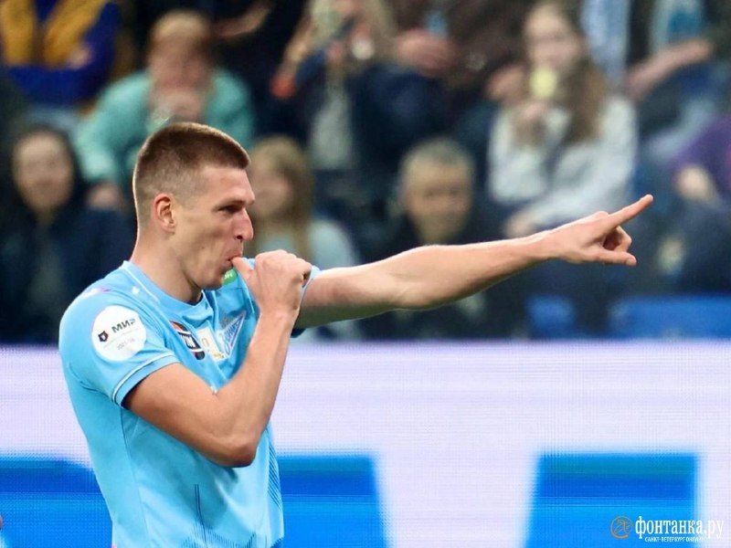 Иллюстрация 4