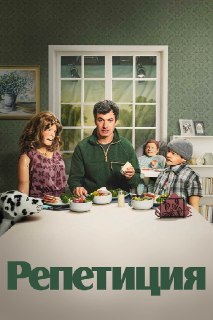 Иллюстрация 4