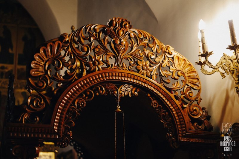 Иллюстрация 2