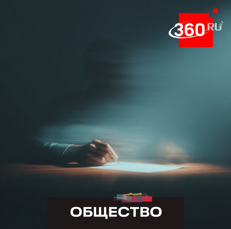 В Госдуме предложили увеличить штрафы за найм по договору ГПХ