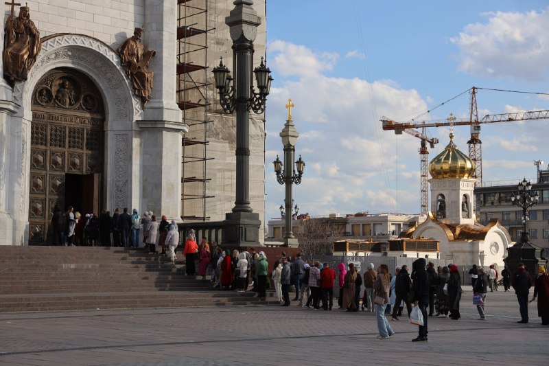 Иллюстрация 2