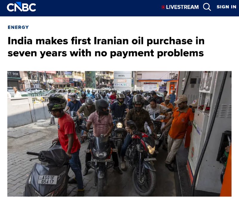 Индия возобновила закупки нефти у Ирана