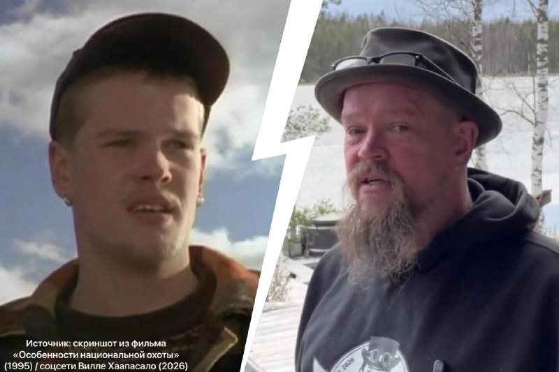 Вилле Хаапасало переезжает из Финляндии в Грузию