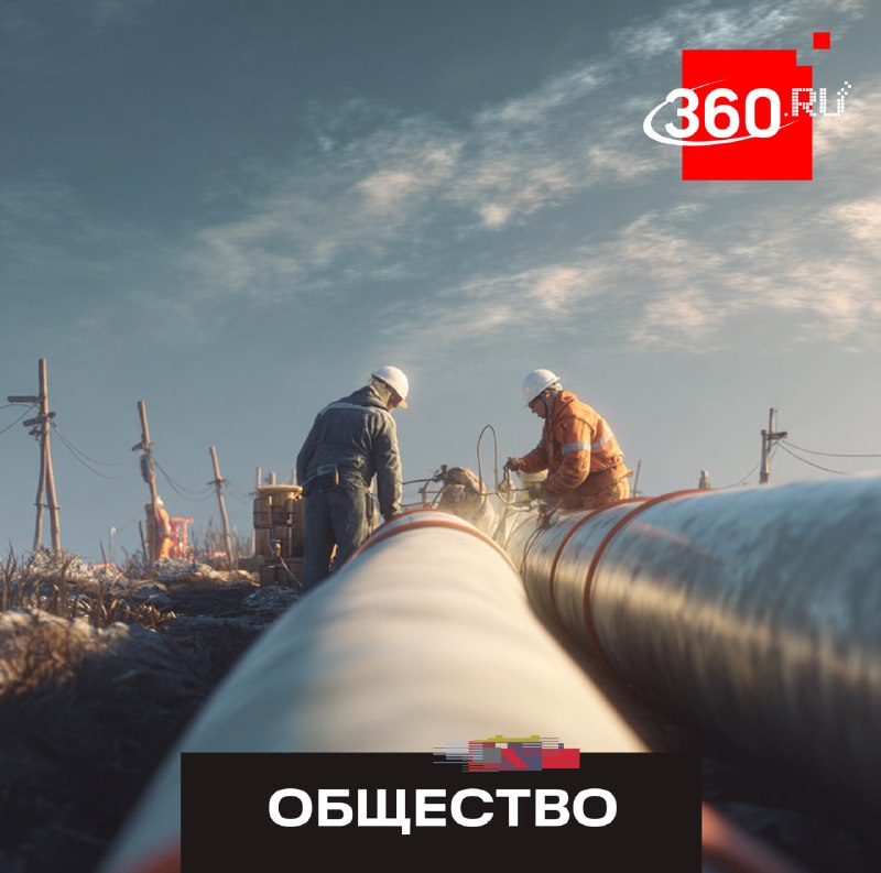 Газификацию деревни Костино в Серпухове завершат летом 2026 года