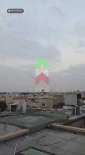 PВО Бахрейна перехватили иранский дрон над нефтехранилищами