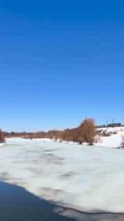 Видео: дробление льда для пропуска весеннего половодья