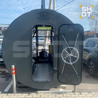 Спрос на ядерные бункеры в России взлетел на 140%