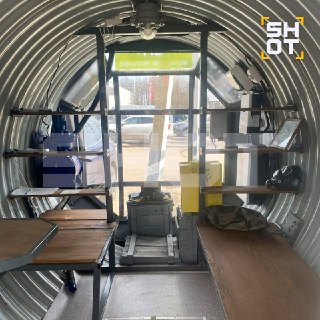 Иллюстрация 3