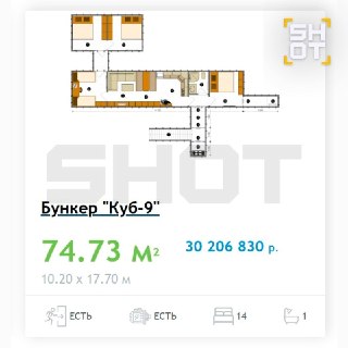 Иллюстрация 4