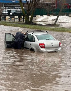 Иллюстрация 2