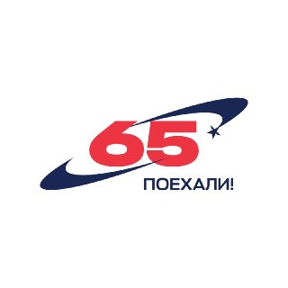 Иллюстрация 2