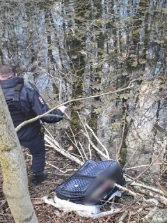 Тело мужчины в чемодане с колото-резаными ранами найдено в Москве