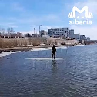 Тиктокер снял кавер на льдине в Новосибирске