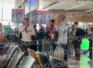 Иллюстрация 1