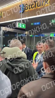 Иллюстрация 3