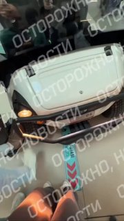 Иллюстрация 4