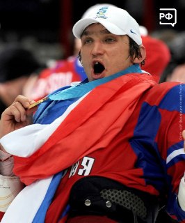 Иллюстрация 3