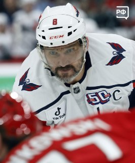 Иллюстрация 6