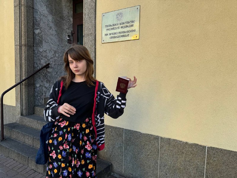 Журналистку Кривцову оштрафовали за слова «ну и хуй с ним» в ответ на статус иноагента