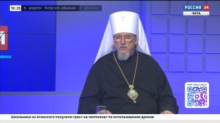 Митрополит назвал поджоги леса в военное время предательством Родины