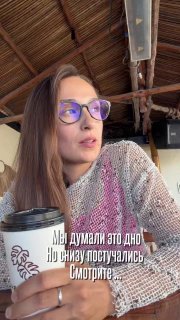 Новое ограничение в MAX мешает работе малого бизнеса