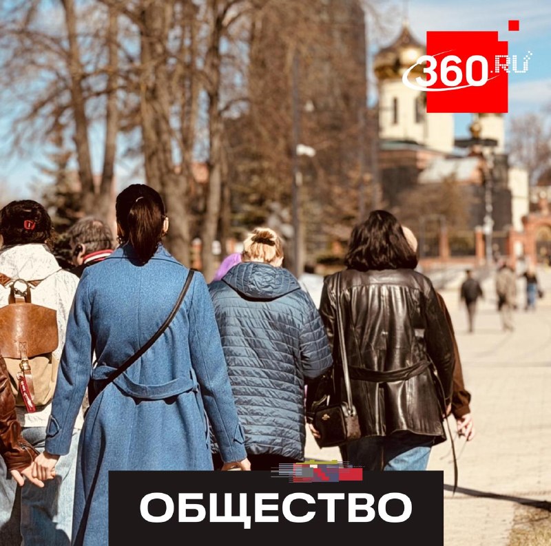 Новый туристический маршрут проведет по историческому центру Раменского