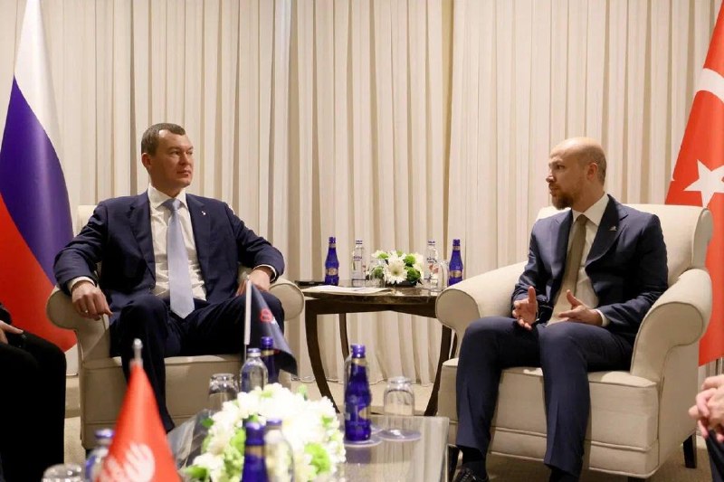 Иллюстрация 4