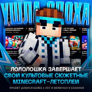 Иллюстрация 1