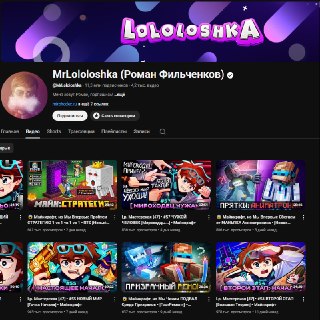 Иллюстрация 2