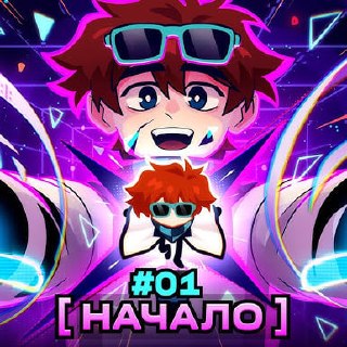 Иллюстрация 3