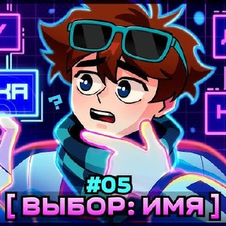 Иллюстрация 5