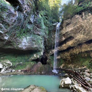 Иллюстрация 2